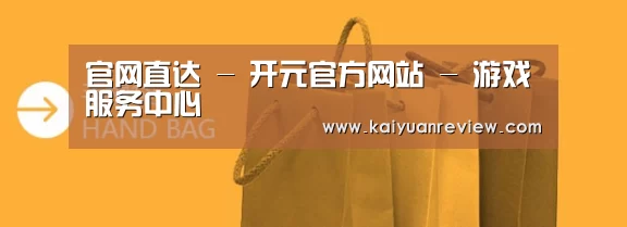 手提袋