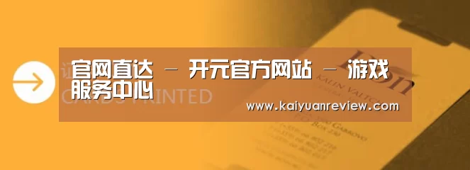 证卡印刷