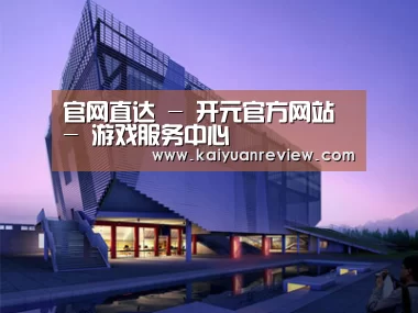 案例展示六(图1) 案例展示六(图1)