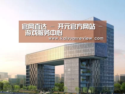 案例展示四(图1) 案例展示四(图1)