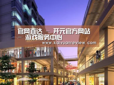 案例展示一(图1) 案例展示一(图1)