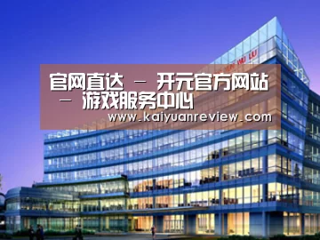 案例展示五(图1) 案例展示五(图1)