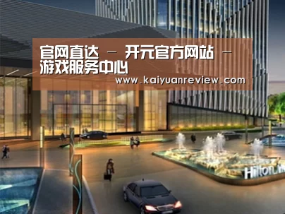 案例展示二(图1) 案例展示二(图1)