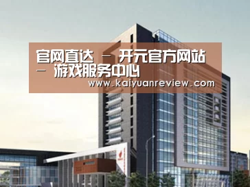 案例展示七(图1) 案例展示七(图1)