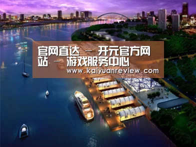 案例展示八(图1) 案例展示八(图1)