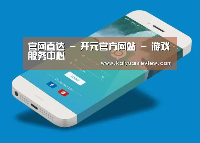 D:\phpStudy\PHPTutorial\WWW\dd71\public\upload\article\2018\07\04\12acff7d12458820d0e575ee3f0839cb.jpg