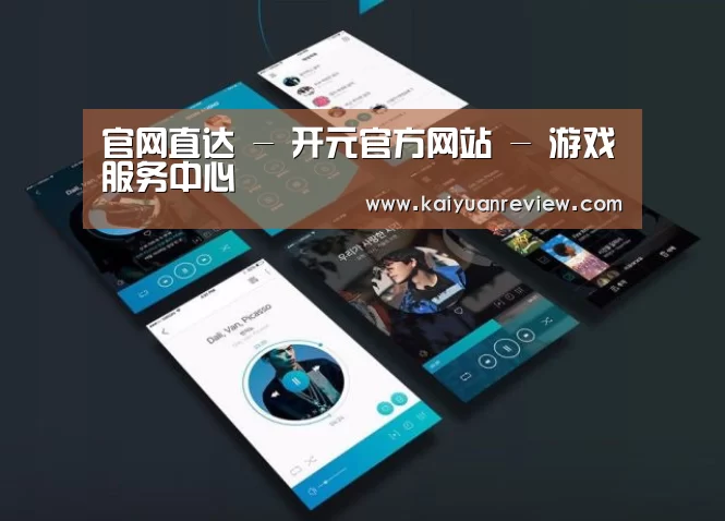 D:\phpStudy\PHPTutorial\WWW\dd71\public\upload\article\2018\07\04\ed3c6daea14f539ffcf3c117aed0e077.jpg