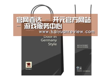 D:\phpStudy\PHPTutorial\WWW\dd72\public\upload\article\2018\07\05\809675b3803d738116d477fe4c0279aa.jpg