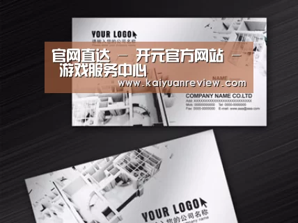 项目名称五