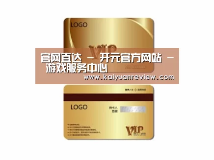 项目名称三