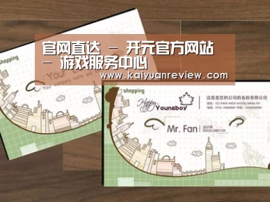 项目名称六
