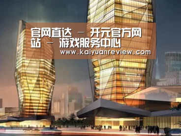 案例展示三