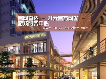 案例展示一