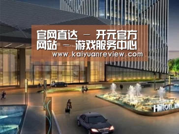 案例展示二