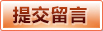 官网直达 - 开元官方网站 - 游戏服务中心