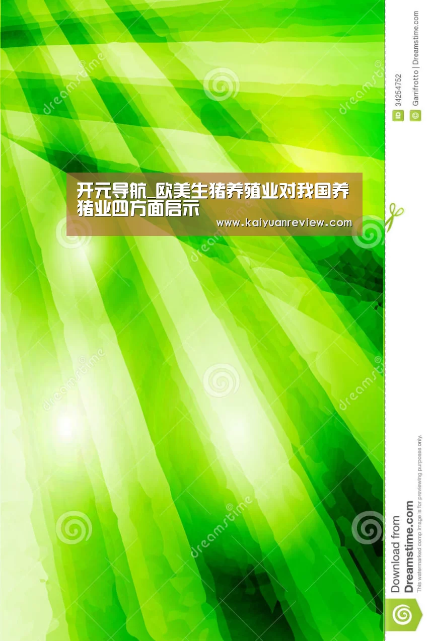 开元棋牌